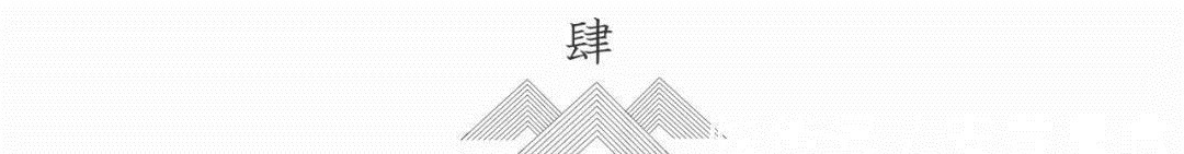 树上的男爵&苏轼最通透的一首词，最后两句，让人豁然开朗