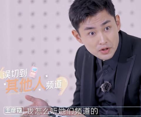 杨超越新综艺开播,跟侯明昊成情侣搭档,事后发动态暴露真心