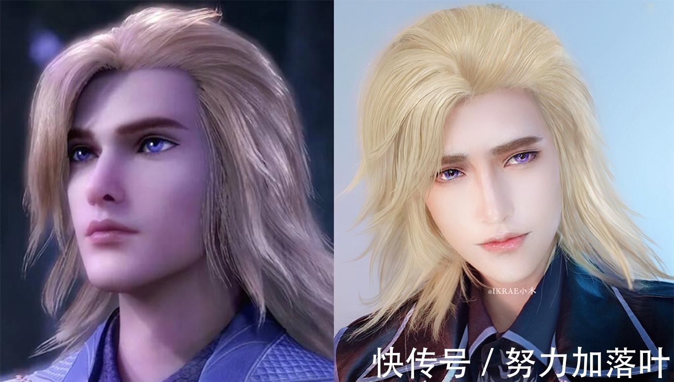 小姐姐|二次元仿妆可以以假乱真,富江毫无破绽,史莱克七怪无懈可击