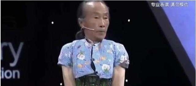 唯一|“缩骨功”唯一传人, 已练功60多年, 最后一战被打败!