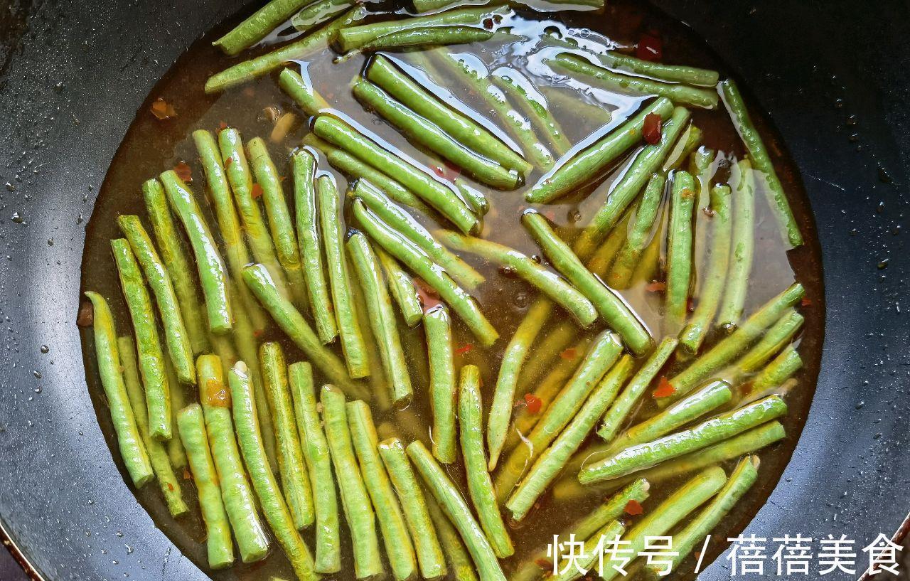 菜园子|酱香豇豆，家常做法，好吃健康