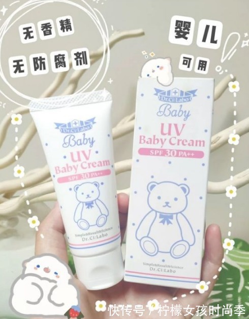 质地|全球公认好用的5款护肤品,城野医生上榜,你在用哪款?