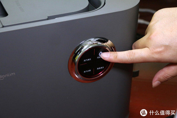 东菱布艺清洗机|实用好物汇 篇十六：多年的包浆地毯焕然一新，蒸汽杀菌易操作，东菱布艺清洗机体验