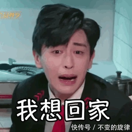 第三季|《密室大逃脱3》开播,邓伦逐渐鸵鸟化,王嘉尔嘴强王者实锤了