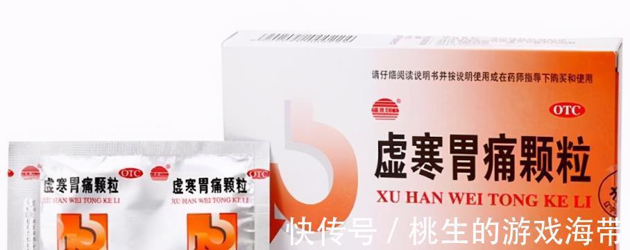 山药|功能性消化不良对症首选这些中成药，作用好，效果佳