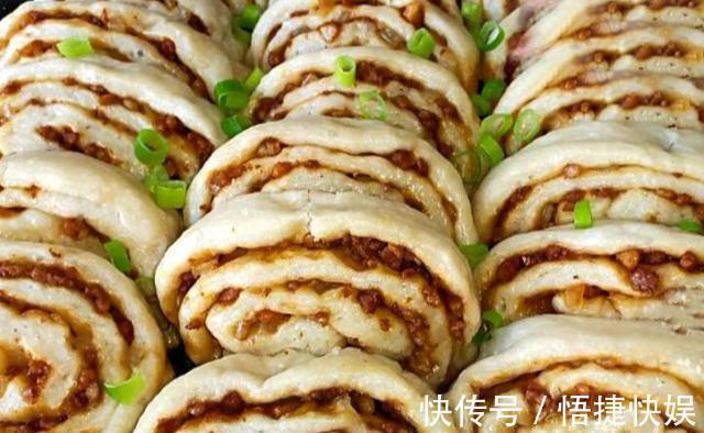 松软|入秋后我家常吃这种面食,咸香松软,营养好吃,我家2天做一锅
