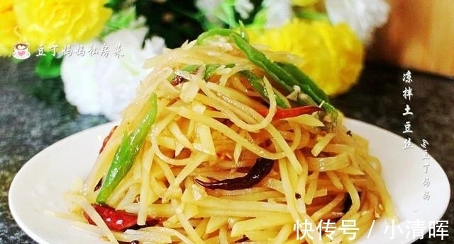 土豆|这蔬菜家常又百搭,学会这8种做法,根本不愁买啥菜~