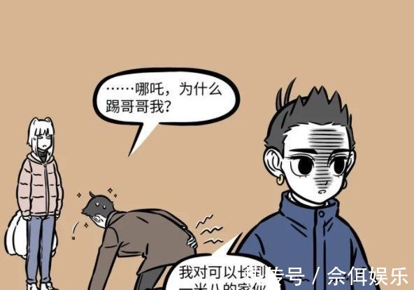 非人哉|非人哉:金吒的金发原来不是天生的,黑发的造型和哪吒好像