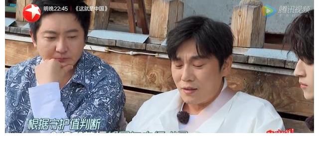 极限挑战|王迅黄明昊双双缺席，秦昊带不动张彬彬，常驻玩不过飞行太尴尬