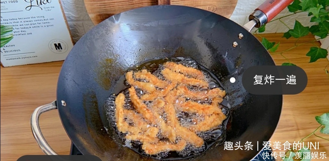 鸡胸肉版椒盐小酥肉，外酥里嫩零失败