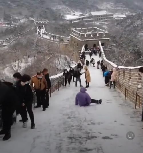 起点|头都笑掉的水平！下雪天就不要去爬长城了，一不小心回到故事起点