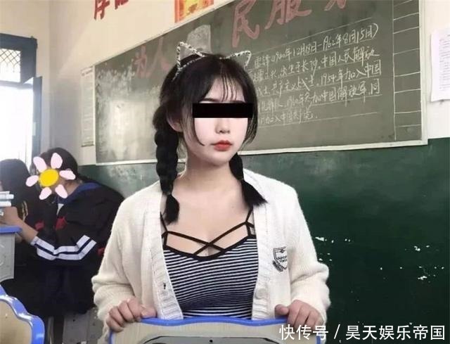 父母|有这“3种表现”的初中女生，多半是“早熟”，很多家长却不重视