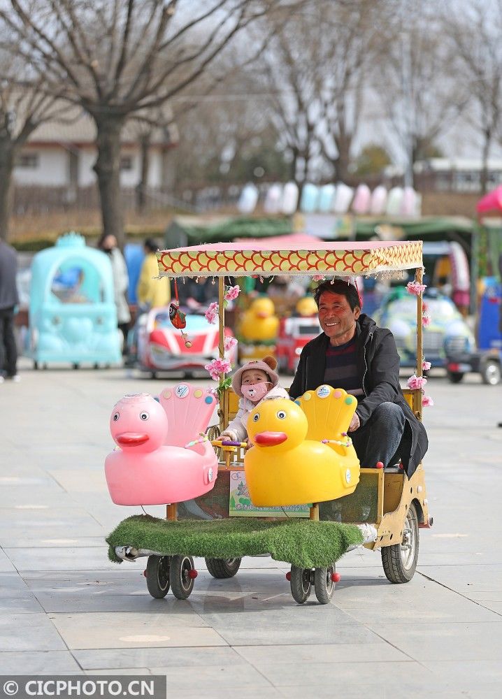 甘肃平凉：乐享假期庆新年