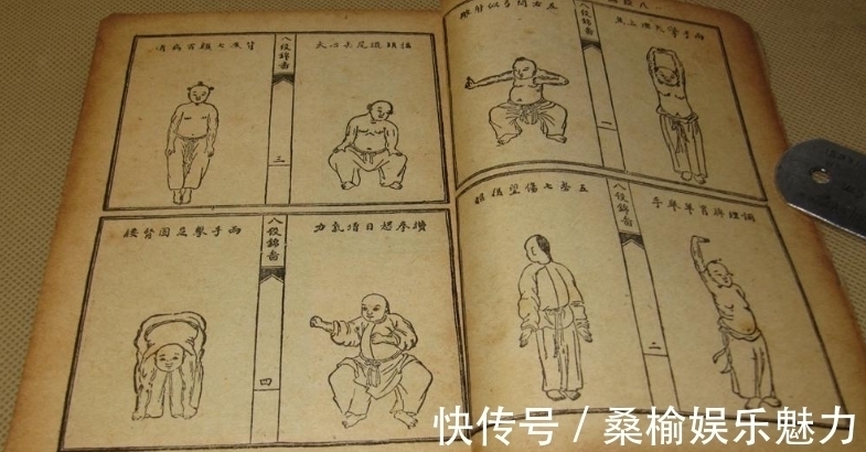 内家拳|用内功就能把苍蝇震得支离破碎,孙禄堂都打不赢的张策,有多厉害