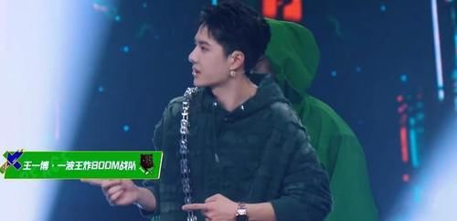 尼尔森|《街舞4》王一博拿第一,韩庚终于玩明白,张艺兴实现对角线战术