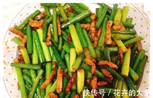 蒜苔炒肉丝|它和肉丝炒,脆嫩有嚼劲,鲜亮有食欲,能吃2碗饭,专治没胃口