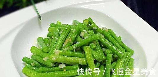 豆角|家常开胃下饭菜，低卡减脂不怕胖！