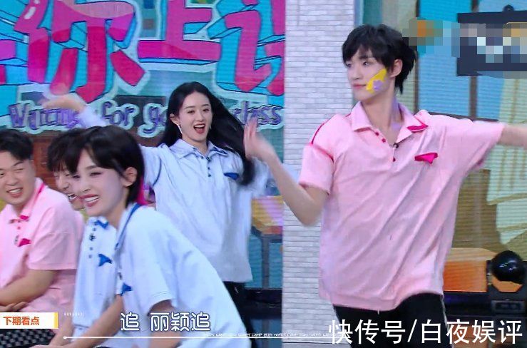 丁程鑫|下期《快本》够精彩,何炅接谢娜回归,赵丽颖丁程鑫也都在