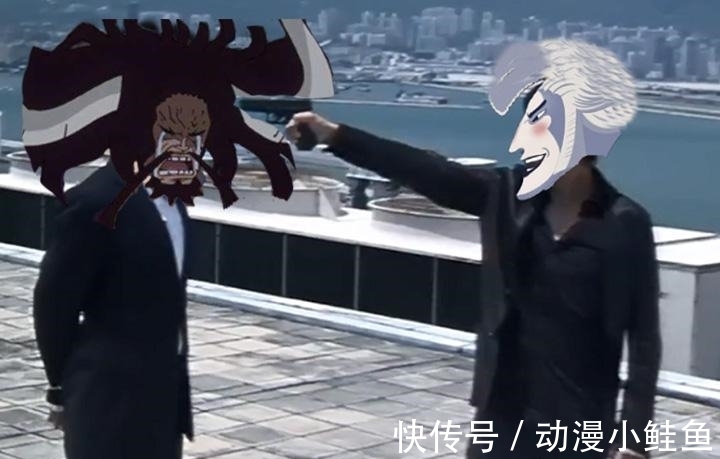 卧底|海贼王：凯多的确不容易，手下全是卧底，堪比柯南里的琴酒