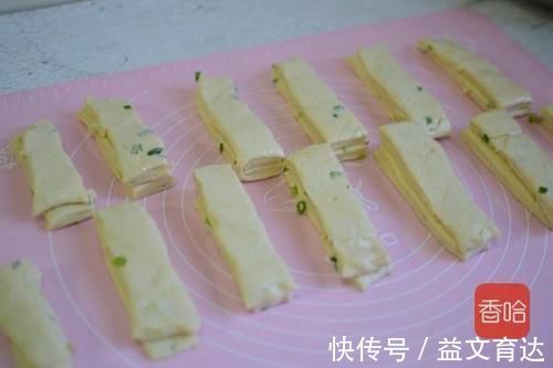 泡打粉|面粉可别只会包饺子了！这样做好吃10倍，零失败个个酥脆蓬松