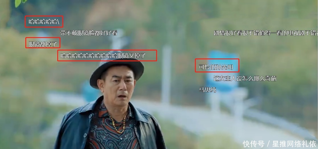 山海情|3天卫视收视率稳居第一!《温暖的味道》口碑炸了,靳东立功了