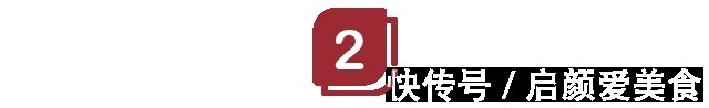 古人|學古人用這兩樣東西，醒脾化濕升肝氣，還對心血管好，升發陽氣