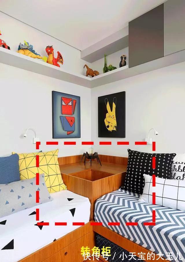 收纳|儿童房不做上下铺,现在流行2张床靠墙放,中间转角收纳柜