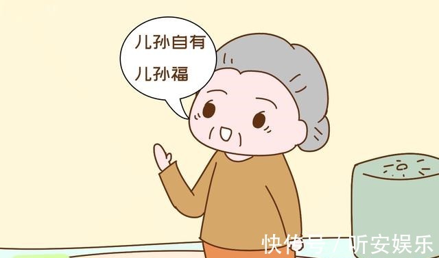 老人|晚年享福的老人,都是年轻时提前做了这些事,不得不说太聪明了