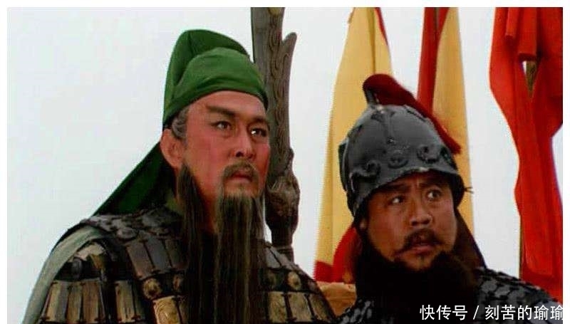 有位|关羽麾下有位猛将，实力不输魏延却不受重用，否则孙权无翻身之日