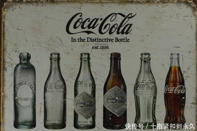 站不稳的可乐瓶，竟然价值168万，保存在美国博物馆