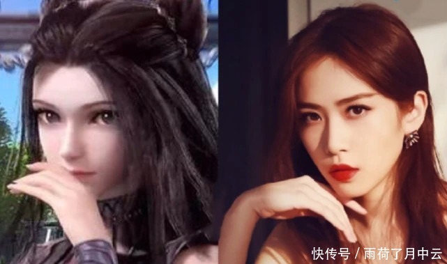 斗罗大陆|真人版斗罗大陆造型是个大问题，小舞很可爱，泰坦就真无力吐槽了