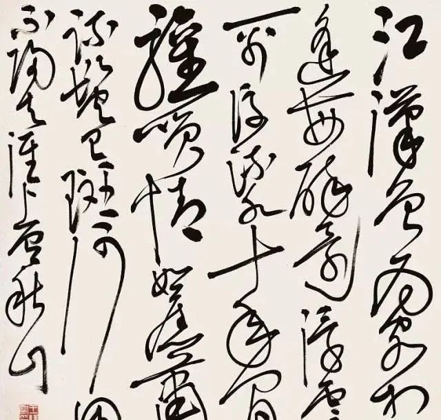 书法&她书功深厚,却以丑为美,书协大师:美女练书法,但愿成名家