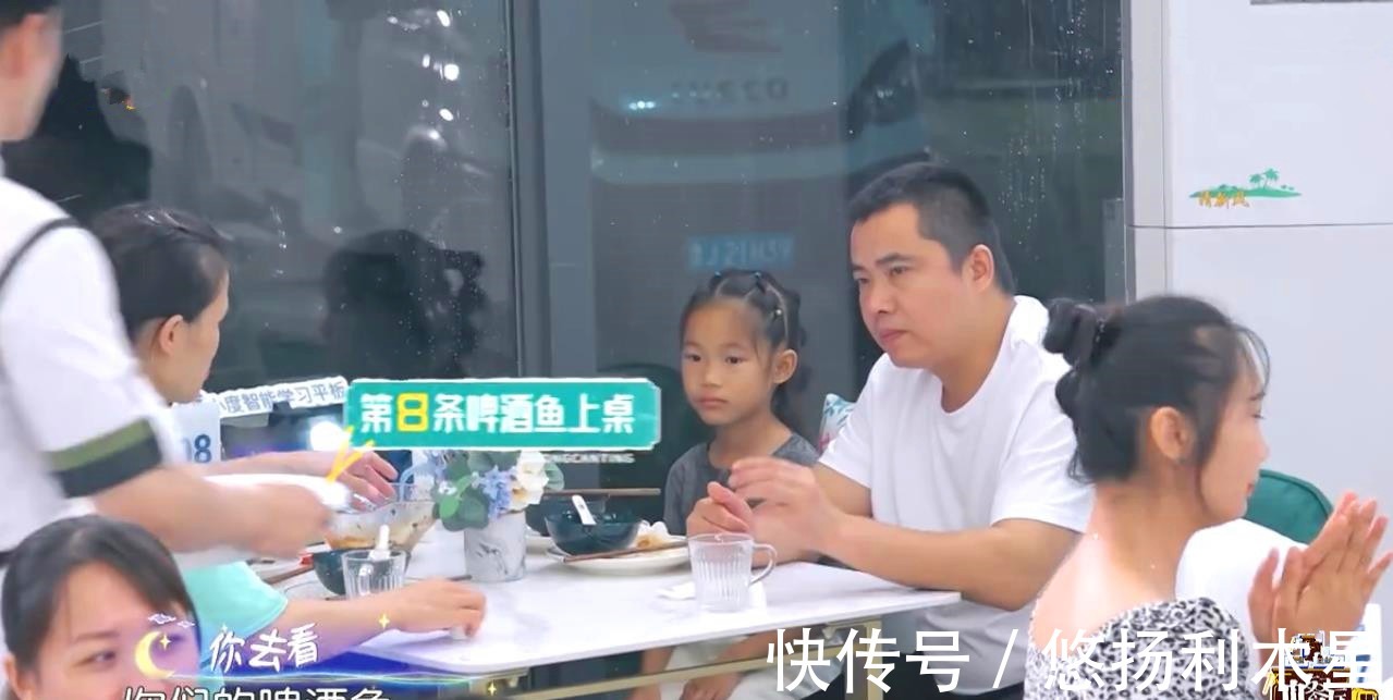 寧?kù)o|《中餐廳》黃曉明把店長(zhǎng)干成了廚師,遭責(zé)怪還要帶全員去哄寧?kù)o