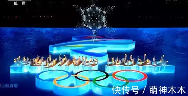 中国结|冬奥闭幕式现场太嗨:谷爱凌苏翊鸣同框,中国结折柳展东方底蕴