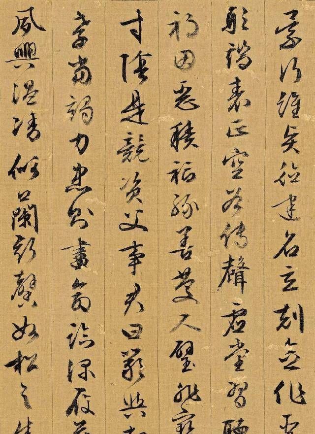 要点$欣赏文征明的行书,领略大家风范,写好行书要掌握这七个要点