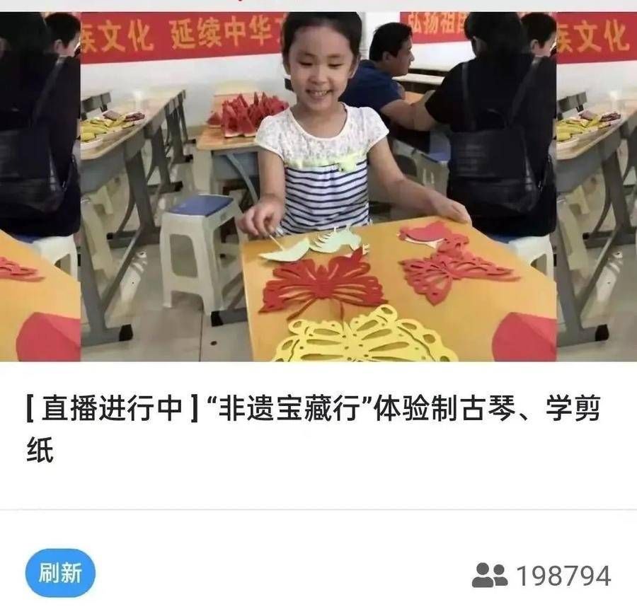 日照市|日照市非遗保护中心2021年工作回眸