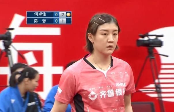 孙颖莎|乒超颁奖,刘国梁让出C位,陈梦王曼昱共举冠军旗,孙颖莎当选MVP