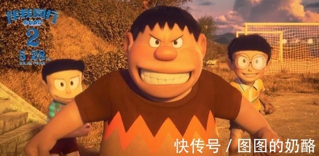大雄静香|《哆啦A梦》大结局大雄静香结婚：若有时光机，你想陪在谁身边？