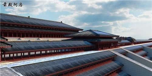 发现|秦始皇建造的阿房宫被发现，复原图十分惊艳，项羽背2000余年黑锅