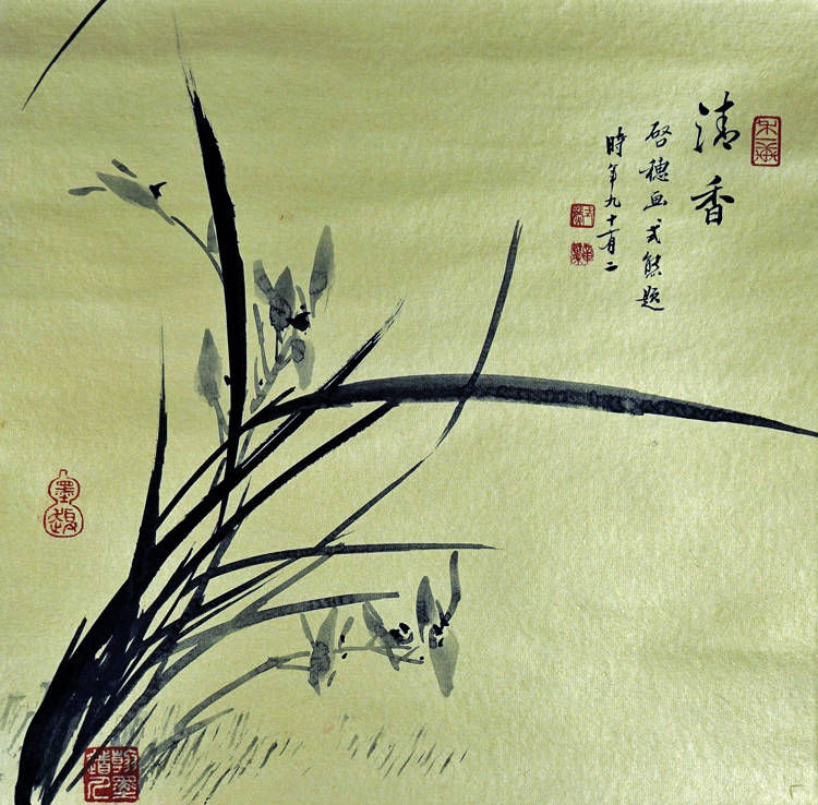 x80@中国海派艺术家章启穗