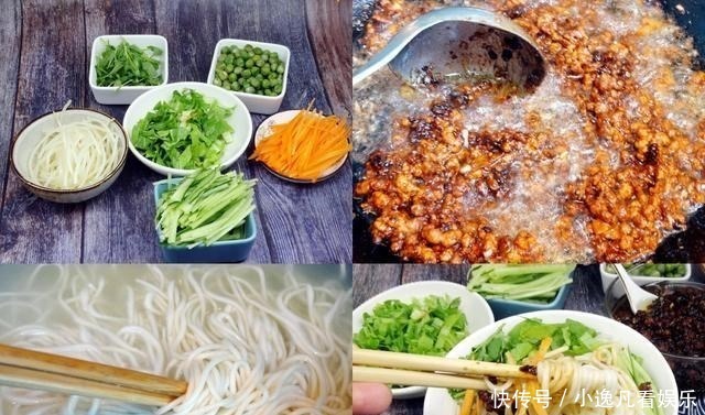 正月十四，妇女最重视的一天，老传统“吃3食忌1事”，了解一下