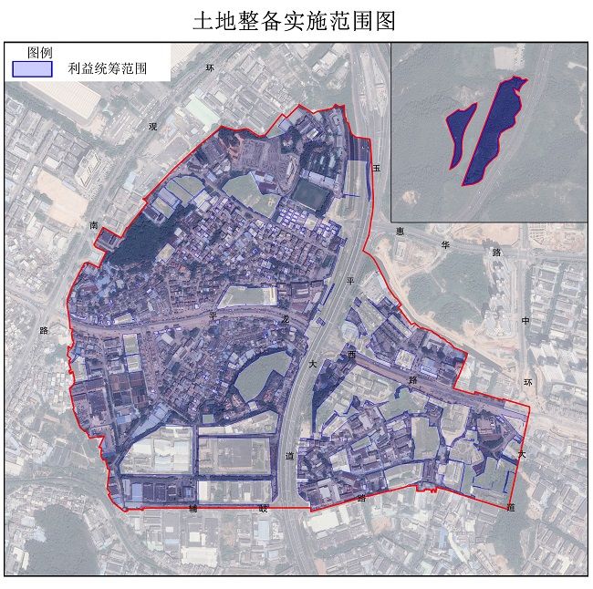 辅城坳|规划草案公示！龙岗平湖金融基地辅城坳土地整备利益统筹项目