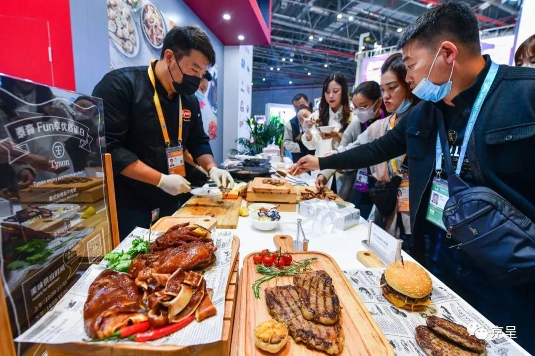 图鉴|秀色可餐·食遍四海——2020进博会美食图鉴