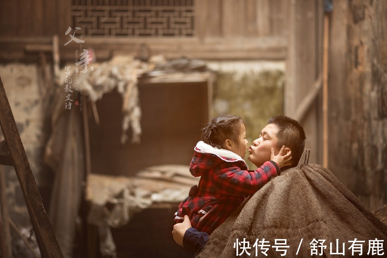 兄弟姐妹|如今社会的“断亲”现象为何频频发生?人情社会究竟走向何方?