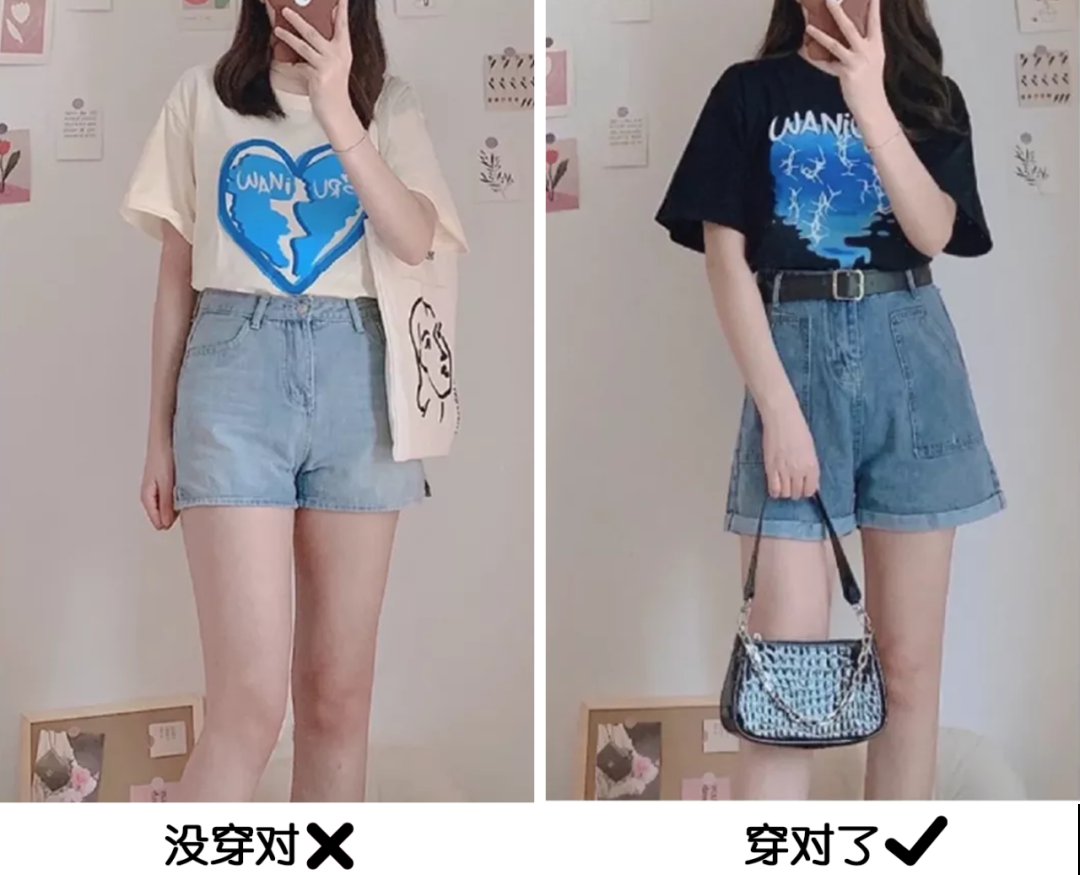 五分裤|别穿长裤了!今夏流行这样穿短裤,显高显瘦