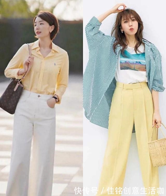 色系 初秋流行这样一组穿搭“衬衫+阔腿裤”,简单高级还不挑人!