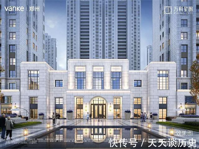 星图|郑州这4个烂尾楼有希望了，万科等房企接手，看看有你买的小区没