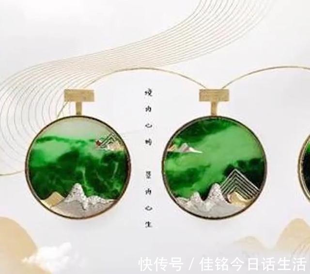 彩云追月@现代翡翠设计,颠覆想象,美不可言!现代翡翠设计,颠覆想象,美不可言!