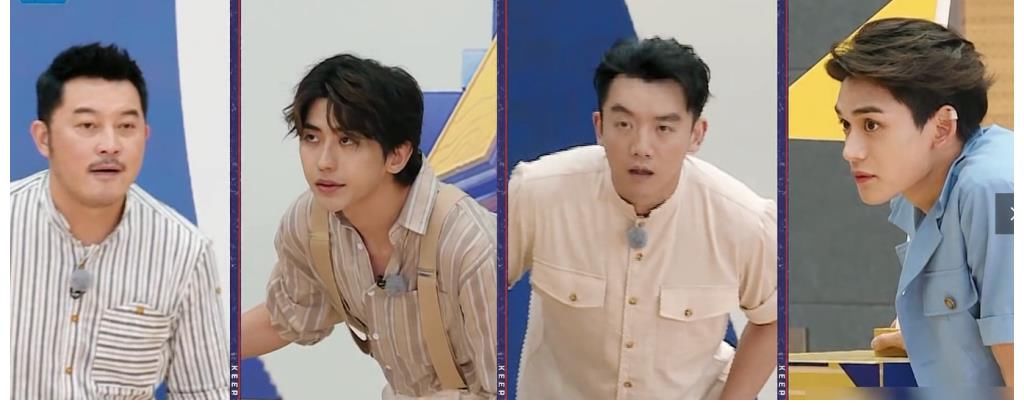 猎豹|小猎豹名号要易主了?蔡徐坤PK郑恺没悬念,黄旭熙动作慢放痞帅痞帅的