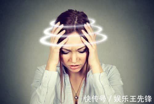 绝招|经常头晕心悸？很可能是血压超标了！3个绝招轻松控制血压